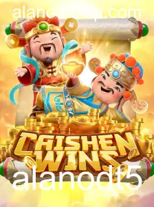 CaishenWins: Aventuras e Regras do Jogo Inspirado na Prosperidade Chinesa